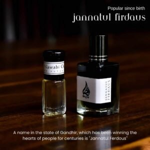 জান্নাতুল ফেরদৌস(সাথে ফ্রী নবাবী উদ)